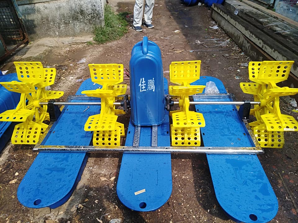 Paddle Wheel Aerator