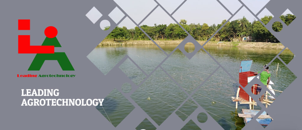 A leading aerator company bangladesh